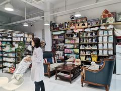 -欧奕国际动物医院