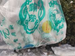 -壹条龙饭庄台基厂店