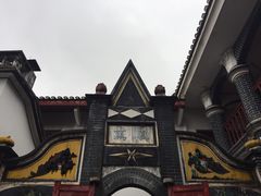 -遵义会议纪念馆