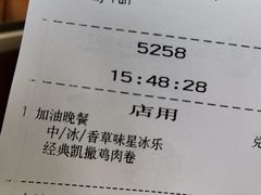 -星巴克(上海虹桥站2A检票口)