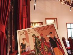 -玫瑰厅上海菜(兴国路店)