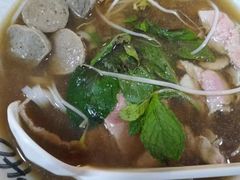-PHO YOU粉你越南餐厅(逸天城店)