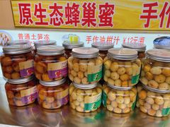 -安海五叔公土笋冻(西街店)