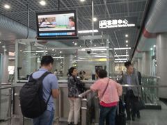 -广州火车站(地铁站)