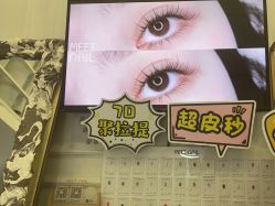 -Meet Nail 美睫·美甲