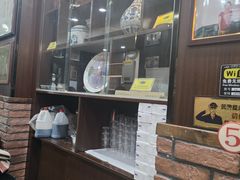 -爆肚冯(廊房二条店)