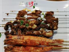 -民生烤虾(二七店)