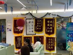 -美可普口腔医院(东街分店)