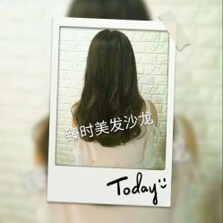 点击看大图 -悦·臻时美发沙龙