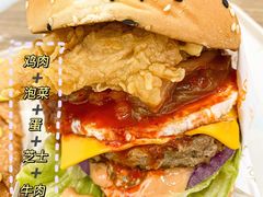 -牛纽塔·牛人堡(群众路店)