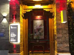 -VERVO金酒吧·独立电音俱乐部(正义坊购物中心店)