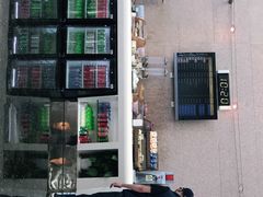 -浦东机场国航头等贵宾室