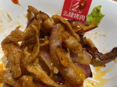 -么肆烤肉(汉街形象店)