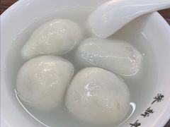 -朱新年·苏式汤团·面点(北寺塔店)