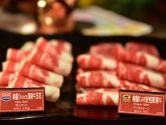 -新马辣经典麻辣锅(昆明店)(昆明店)(昆明店)