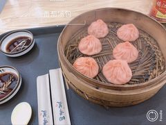 -四季美汤包(户部巷店)