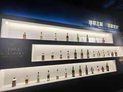 -北京张裕爱斐堡酒庄