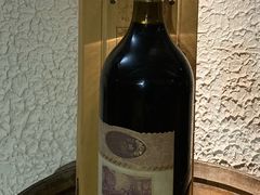 -青岛葡萄酒博物馆