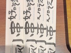 -街角等你.大连海鲜烧烤(西安路店)