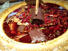 -渝蛙馆(新百店)