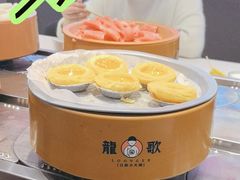 -龍歌自助小火锅(市北台东利群店)