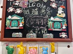 -轩客会(熊猫书店)