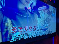 -UK派对KTV(日月广场店)