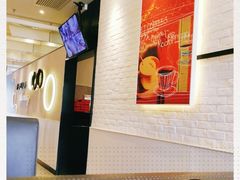 -必胜客(证大大拇指店)