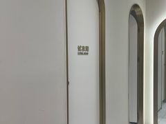 -海马体照相馆(上海万象城店)