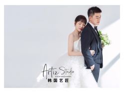 -韩国艺匠ARTIZ STUDIO(博览中心店)