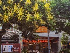 -霞客居酒店·霞客食府·宁海特色小海鲜
