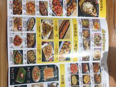 -冰川延边料理·炭烤串(原小木屋店)