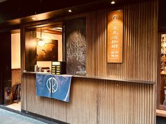-RUMORS COFFEE ROASTERY鲁马滋咖啡(湖南路店)