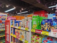 -好特卖HotMaxx(杭州滨江宝龙城店)