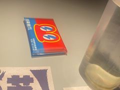 -蛙来哒(汇一城黑金冠店)