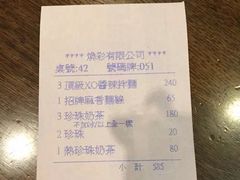 -春水堂人文茶馆(台中新时代店)