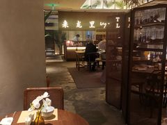 -来龙里 精致 东南亚餐室(万象城店)
