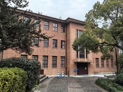 -之江大学-旧址