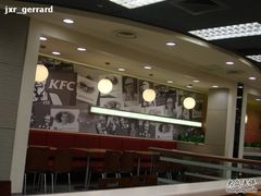 -肯德基(建华店)