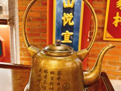 -吼堂老火锅(太古里总店)