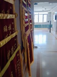 -玛丽亚妇产医院产后修复·医美产康中心