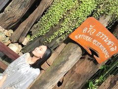 -自然餐厅(Phuket)