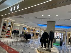 -凯德广场(金牛店)