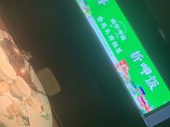 -湘邻呷铺·田园家宴(汉基广场店)