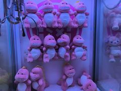 -爱玩嘉年华(江北一店)