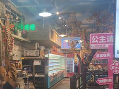 -蜀巷弯弯串串香(长春总店)