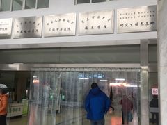 -联勤保障部队第九二四医院