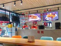 大堂-洞子口张老二凉粉(文殊院店)