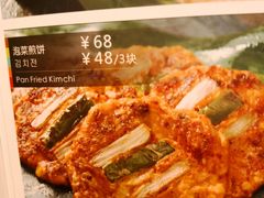 -萨拉伯尔(燕莎友谊商城店)