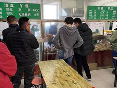 -清真-戏楼王记牛肉面
